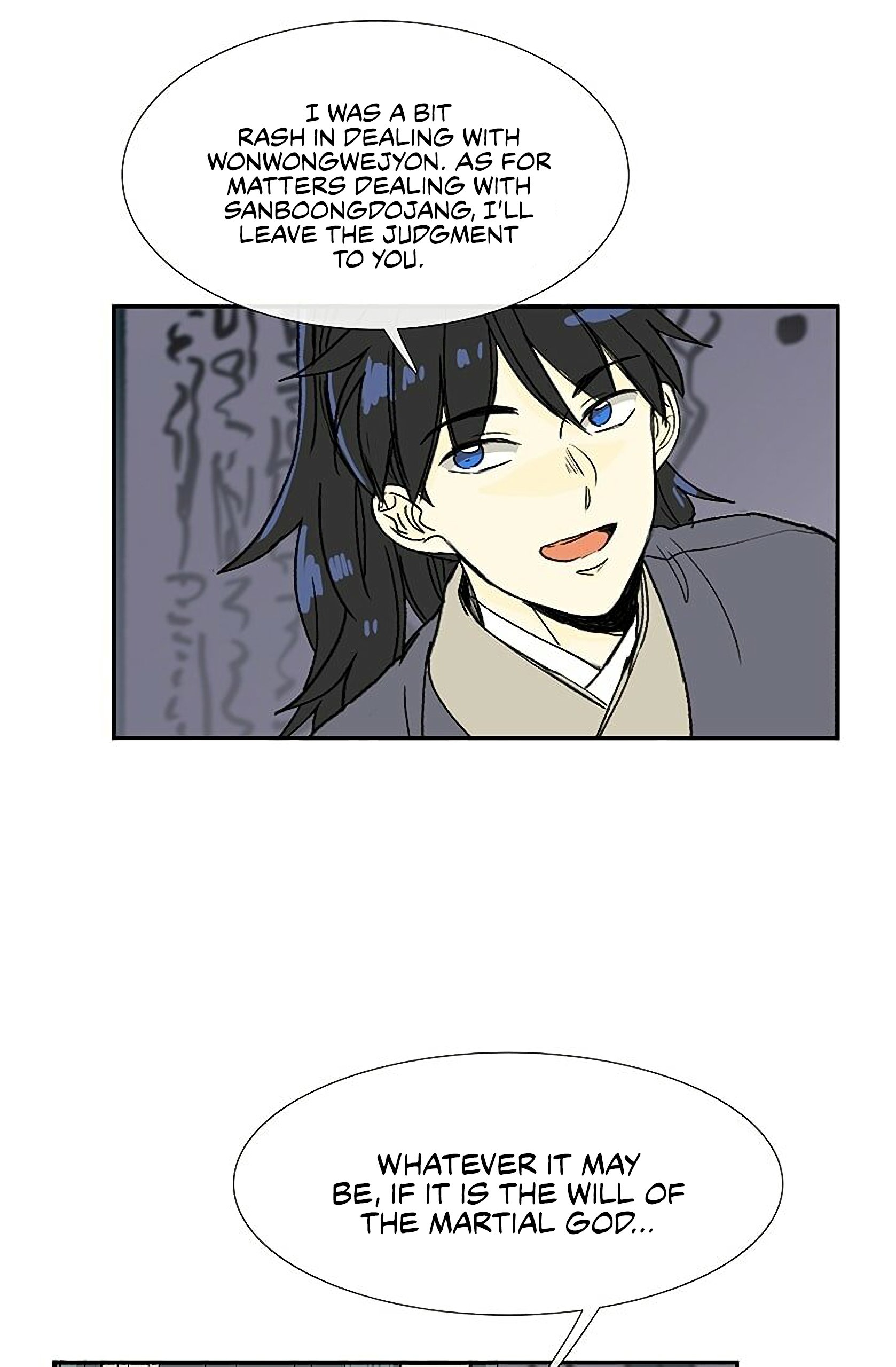 The Scholar's Reincarnation Chapter 92 13